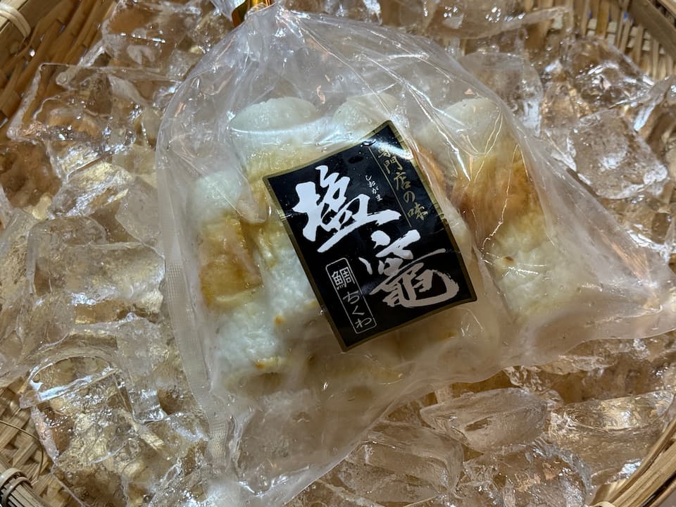 宮城 塩竈 勝山水産 タイちくわ 鯛ちくわ 竹輪 練り物 高級すり身 おつまみ お取り寄せ ご当地 グルメ ギフト