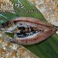 灰干しイワシ 灰干し いわし 鰯 干物 一夜干し 酸化なし 脂乗り抜群 骨まで美味い おつまみ 特産 紀州 和歌山 ギフト
