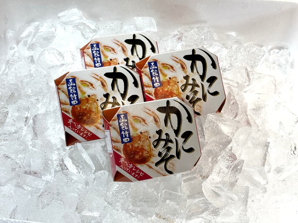 北海道 函館の味 竹田食品 かにみそ カニミソ 蟹味噌 濃厚 おつまみ 珍味 お取り寄せ ギフト