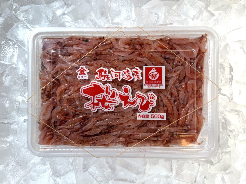 【2026年新物】駿河湾産 生桜えび 250g 急速冷凍 刺身用 かき揚げ 桜海老 さくらえび ギフト 御祝