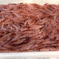 【2026年新物】駿河湾産 生桜えび 250g 急速冷凍 刺身用 かき揚げ 桜海老 さくらえび ギフト 御祝