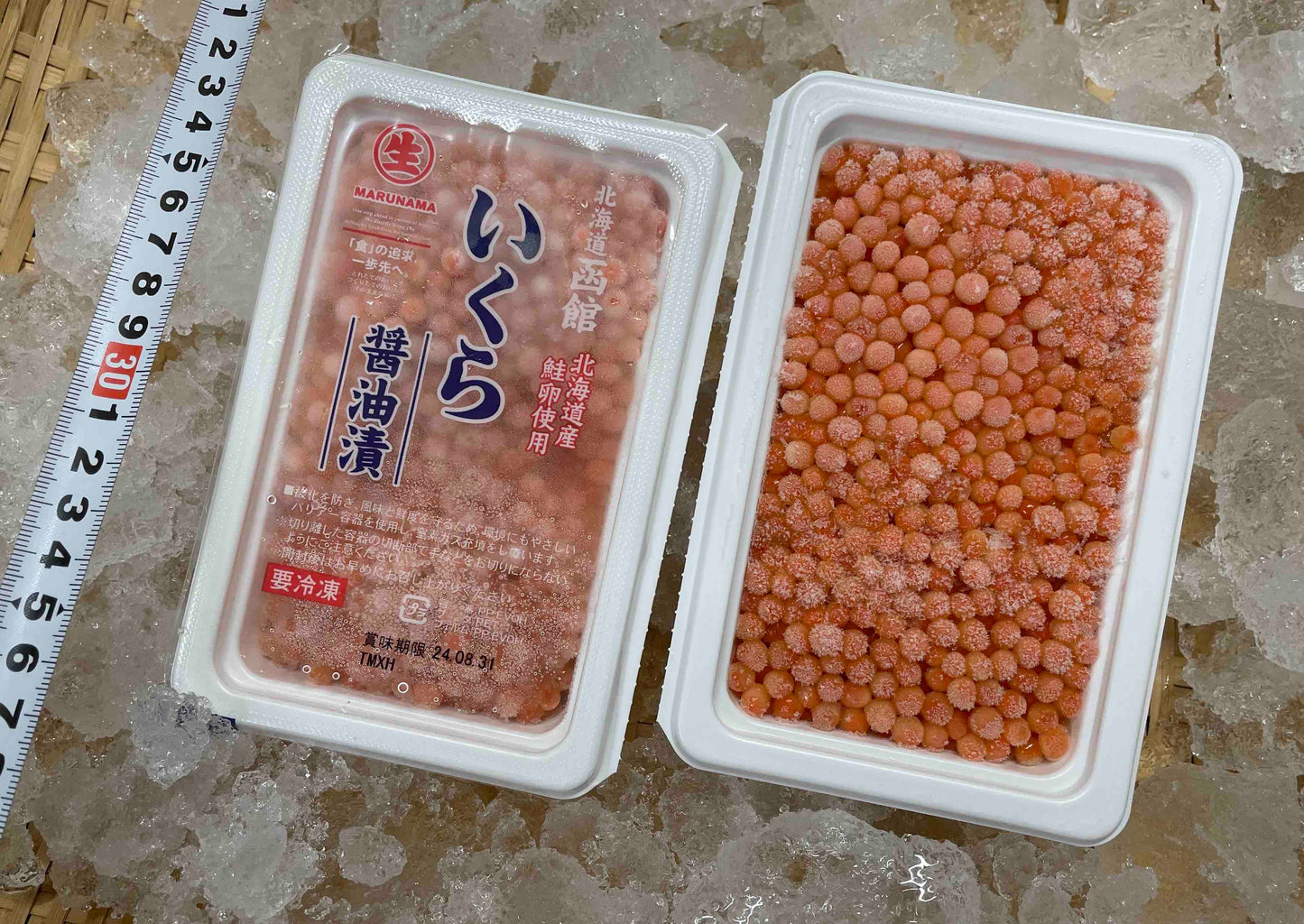 北海道産 醤油漬けイクラ 500g（250g×2）調味料少